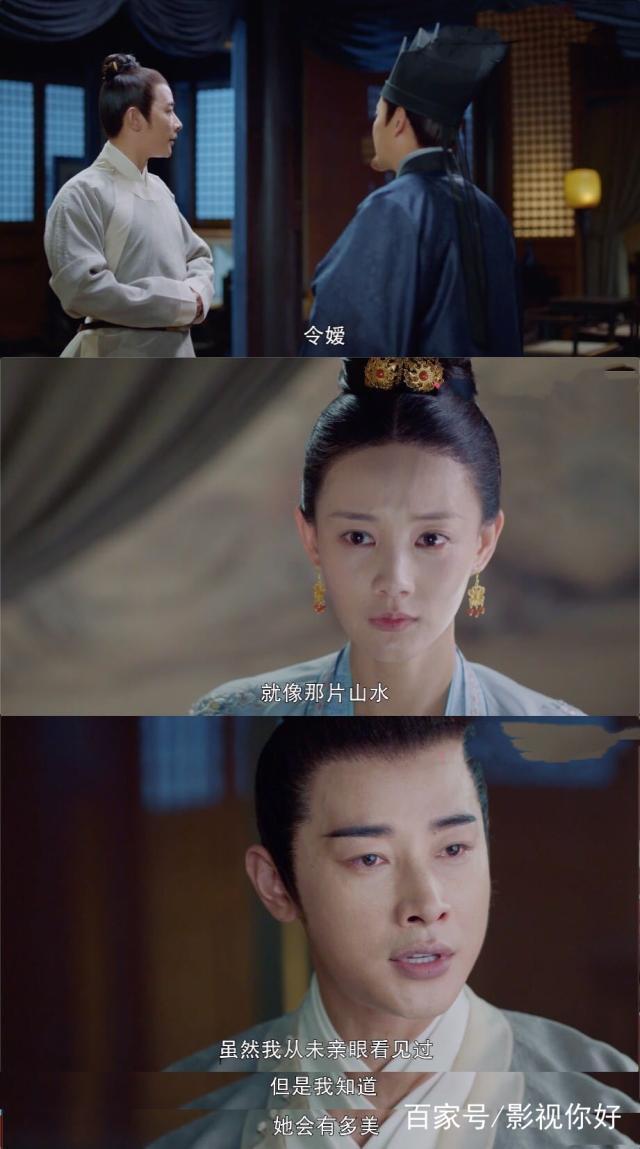 鹤唳华亭萧定权娶陆文昔了吗