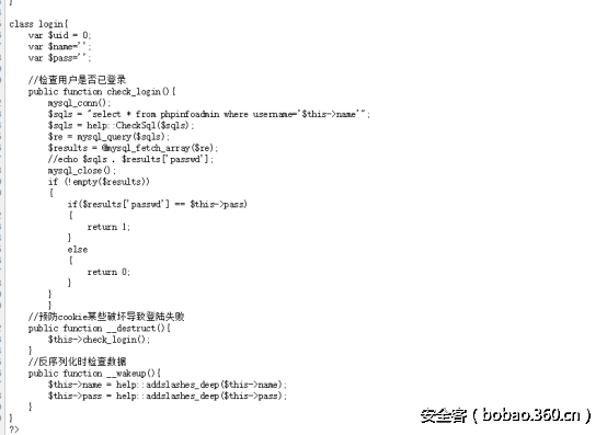http://p1.qhimg.com/t0119e136681d96557c.png