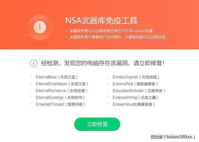 t0169fc802f8fd68544.jpg http://p3.qhimg.com/t0169fc802f8fd68544.jpg