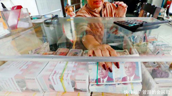 美元对人民币值