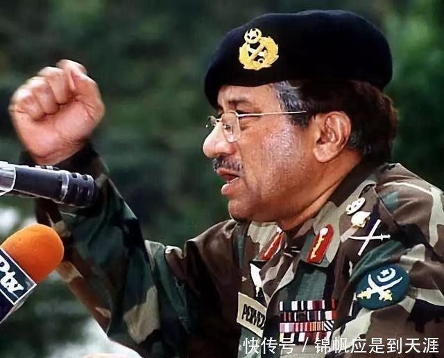 巴基斯坦前总统穆沙拉夫被判死刑