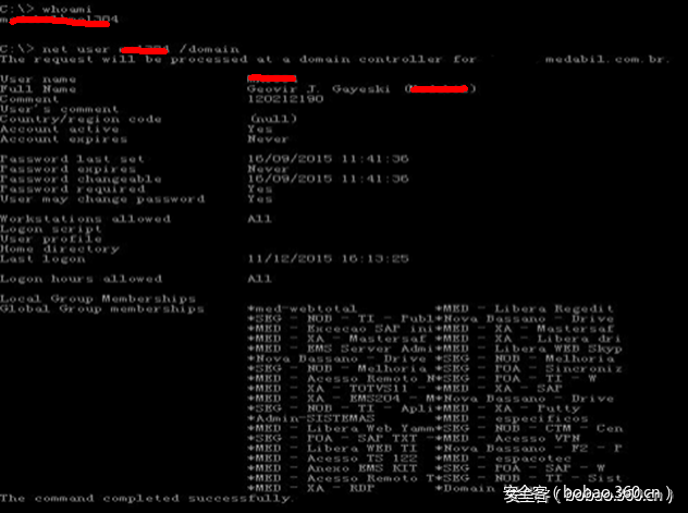 t01ffa2e2df1b8d1ef5.png https://p3.ssl.qhimg.com/t01ffa2e2df1b8d1ef5.png