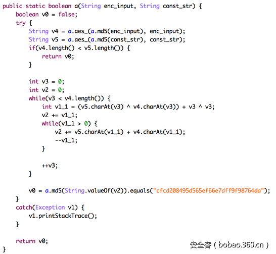 t012af6f9b36a90c90b.png http://p3.qhimg.com/t012af6f9b36a90c90b.png