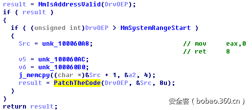 t01ffef3d15701da62b.png https://p3.ssl.qhimg.com/t01ffef3d15701da62b.png