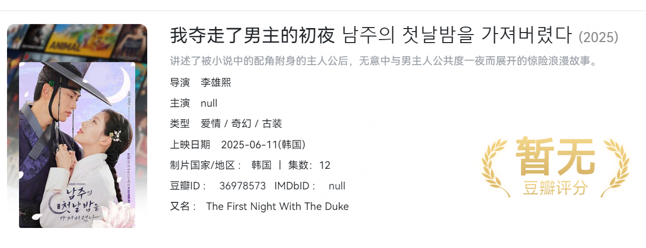 https://p3.ssl.qhimg.com/t110b9a9301bb47c675f7f80b31.png