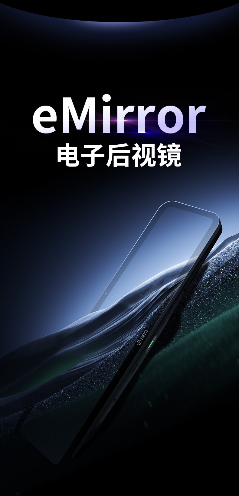 360摄像机下载安装到手机=360摄像机下载app下载安装教程