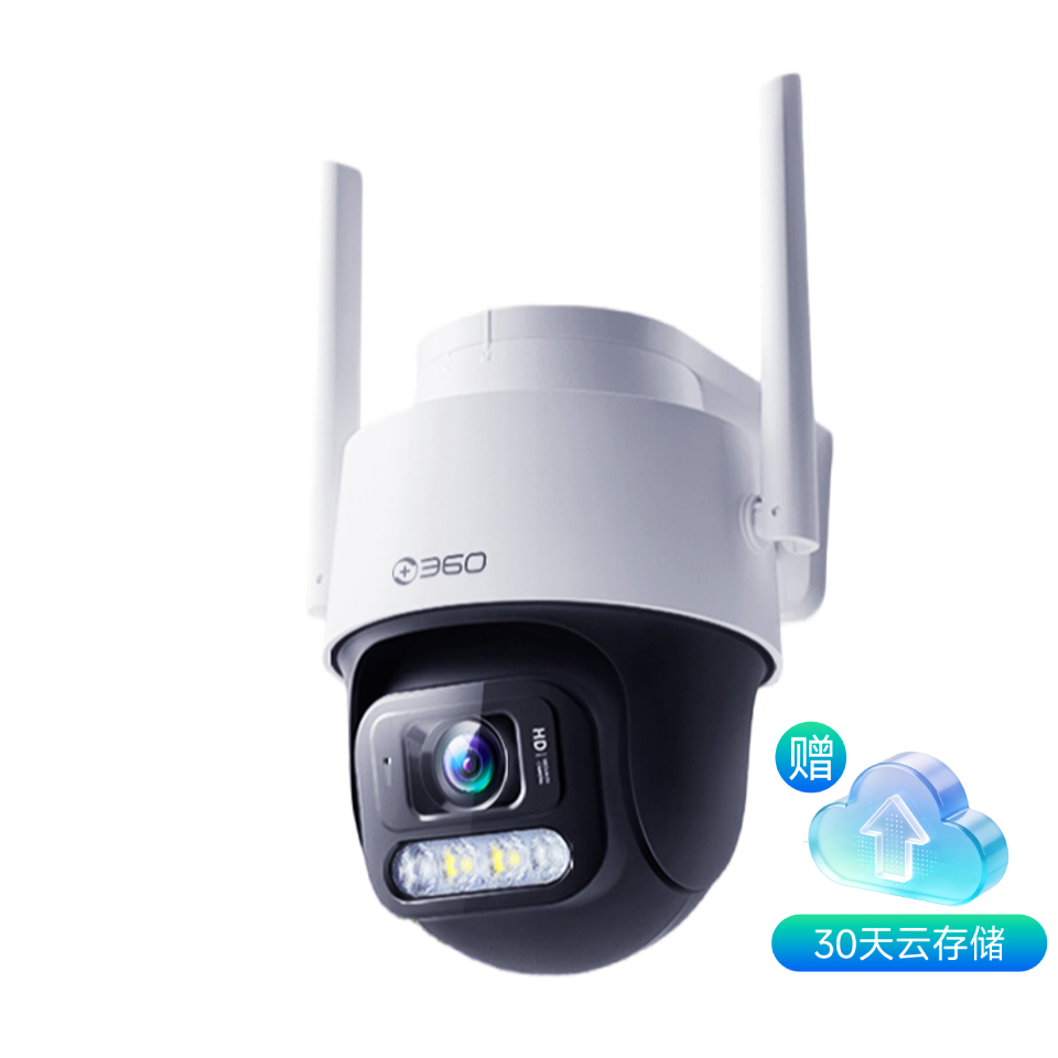 360户外球机6-6MP版