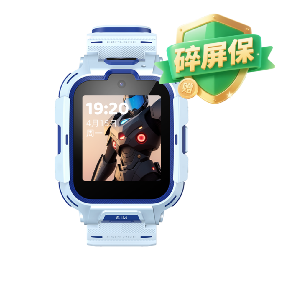 11X手表（跃动蓝）+碎屏险