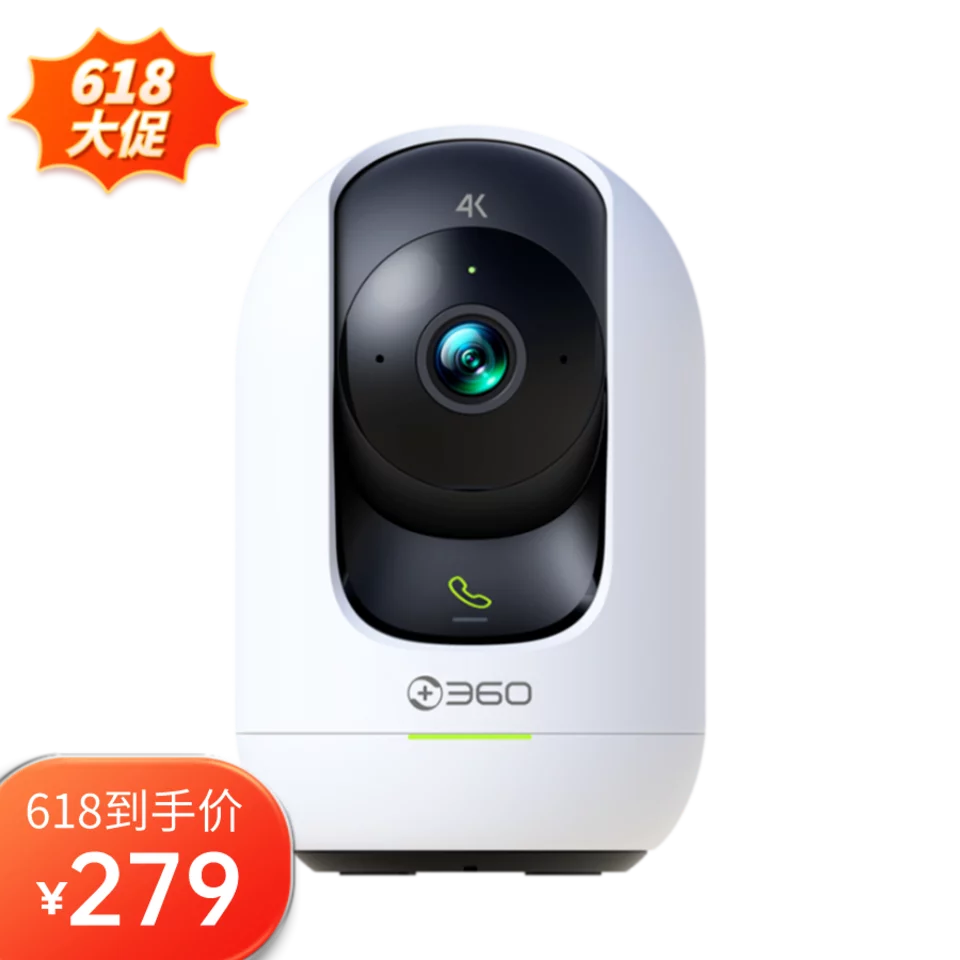 360云台摄像机8max 4k